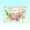 Christmas - MAGNET - VINTAGE FLORAL - Gifts Ideas for Him & Her, Natural Handmade Soap, Candles | Clover Fields