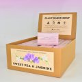 Natures Gifts - Sweet Pea & Jasmine 100g Natures Gifts Soap - Gifts Ideas for Him & Her, Natural Handmade Soap, Candles | Clover Fields
