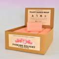 Natures Gifts - Turkish Delight 100g Natures Gifts Soap - Gifts Ideas for Him & Her, Natural Handmade Soap, Candles | Clover Fields